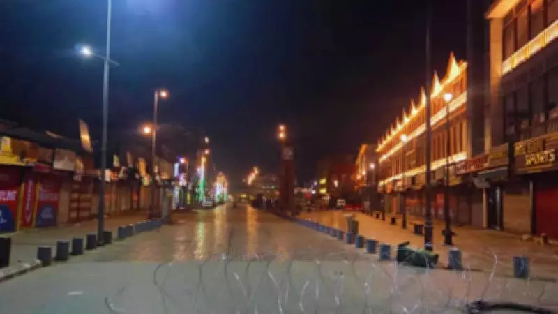 Massive Protests Erupt Across Kashmir, Ladakh Over Killing of Iran's Supreme Leader