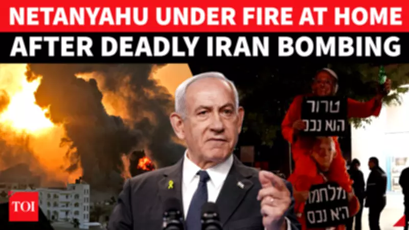 Massive Protests Erupt in Israel: Netanyahu Accused of 'Political War', Elections Demanded