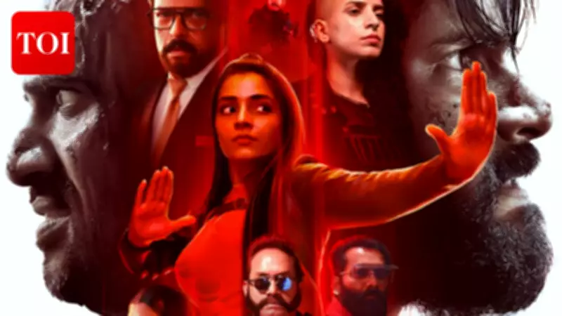 Masthishka Maranam Box Office Success: Sci-Fi Film Earns Rs 1.8 Crore in 4 Days