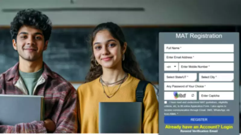MAT Result 2026 Expected Soon: Check AIMA Scorecard Dates and Details