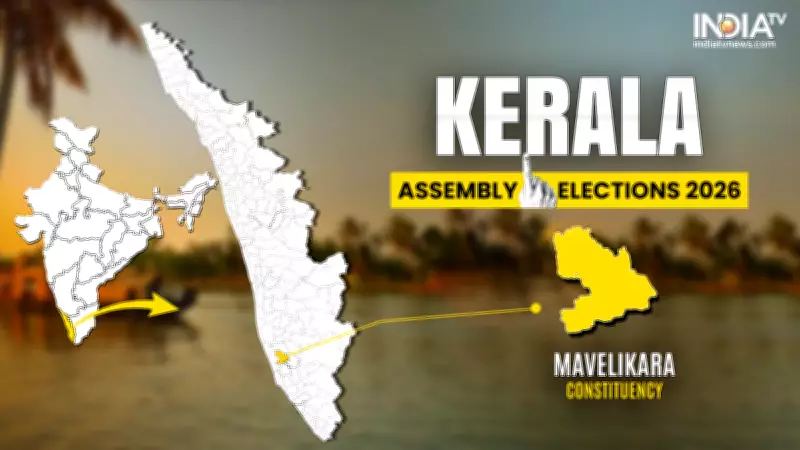 Mavelikara Assembly Election 2026: Constituency Profile, Past Winners, and Candidates
