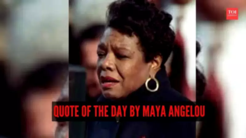 Maya Angelou's Wisdom: A Quote on Resilience and Changing Perspective