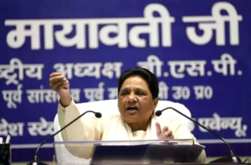 Mayawati Condemns Protocol Lapses During President Murmu's Bengal Visit