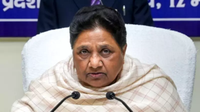 Mayawati Slams Congress: 'Never Honored Ambedkar, How Will They Honor Kanshiram?'