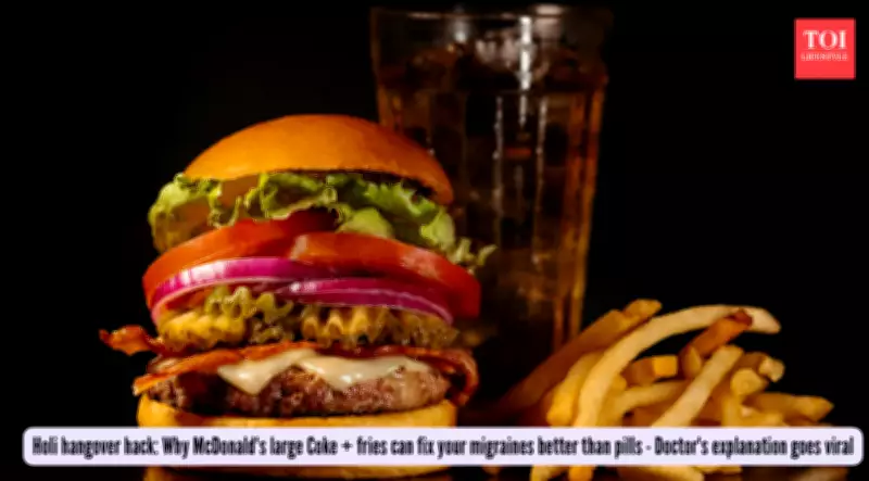 McDonald's Coke and Fries: Surprising Migraine Relief Hack Explained by Doctor