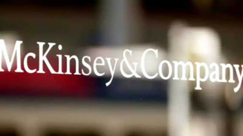 McKinsey AI Platform Lilli Suffered Major Security Breach Exposing Millions of Messages