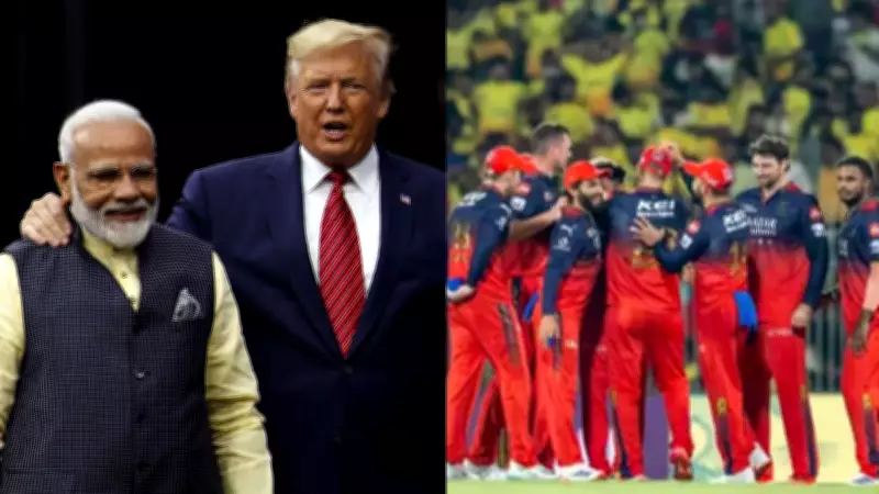 MEA Denies Elon Musk's Involvement in Modi-Trump Iran Call; IPL 2026 Begins
