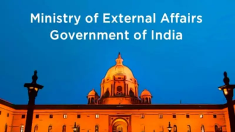 MEA Slams USCIRF Report as 'Motivated, Biased' Characterization of India