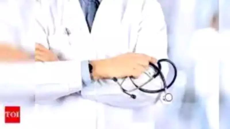 Medical College Under Scrutiny After All 18 PG Students Withdraw Simultaneously