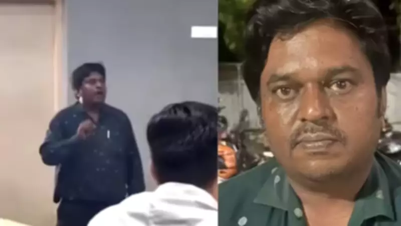 Medical Professor Charged After Alleged Classroom Proposal Sparks Campus Outrage