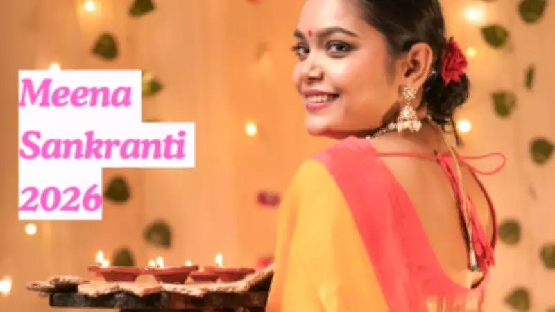 Meena Sankranti 2026: Date, Rituals, and Auspicious Punya Kaal Timings