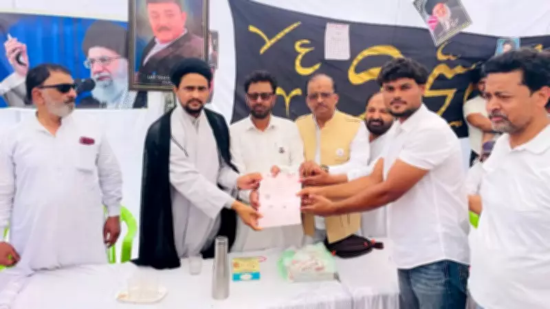 Meerut Brothers Donate Land Worth Rs 15 Lakh to Aid Iran Attack Victims