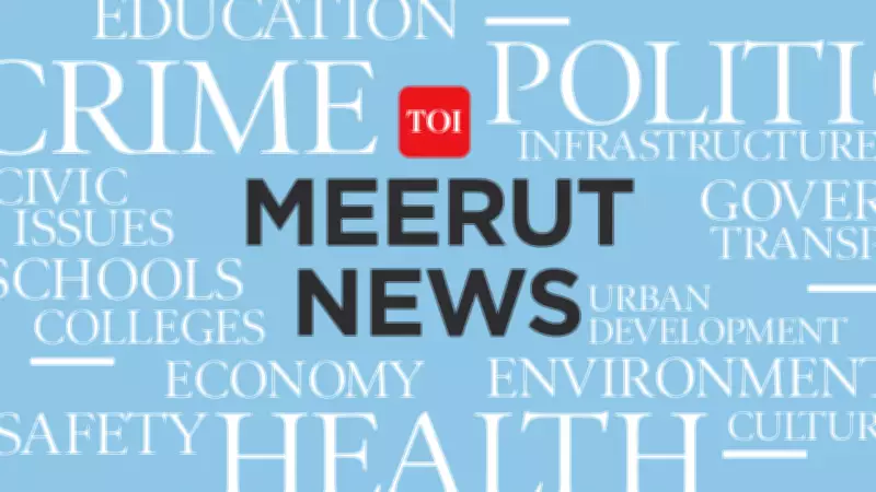 Meerut DSP Warns Journalists Against Videography in Police Stations, Sparks Debate