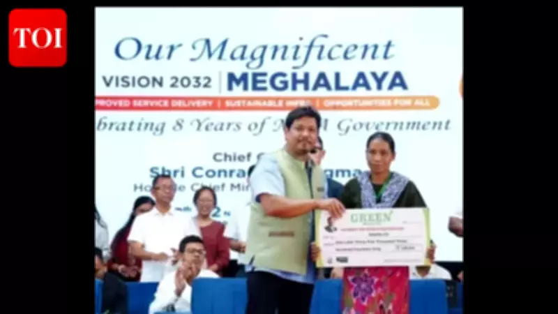 Meghalaya's Green Initiative: 1 Lakh Hectare Forest Conservation Target Under PES Scheme