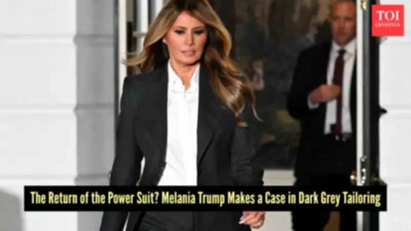 Melania Trump's Pantsuit Sparks Debate on Political Power Dressing