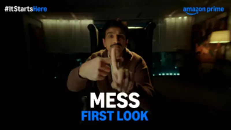 Mess Official Teaser Released: Pratik Gandhi, Ranvir Shorey, Gajraj Rao, Anurag Thakur Star