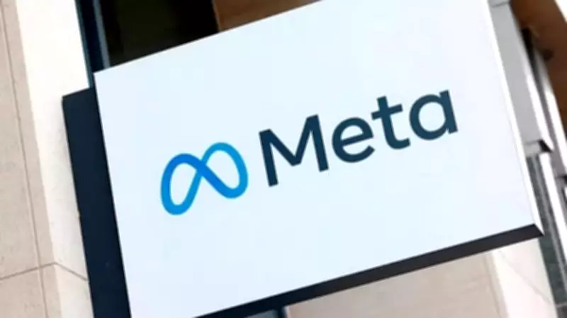 Meta Announces Sweeping Layoffs Amid Rising AI Investment Costs