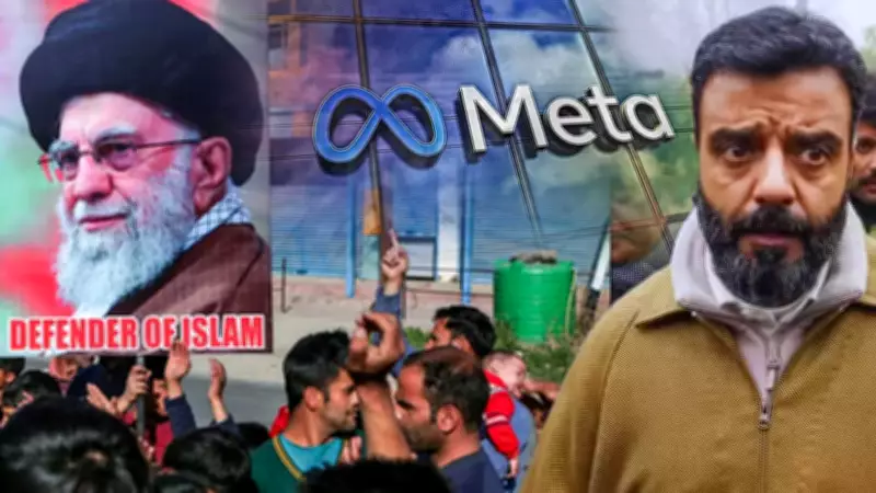 Meta Blocks Kashmiri Newspaper Social Media Amid Protests Over Khamenei's Death