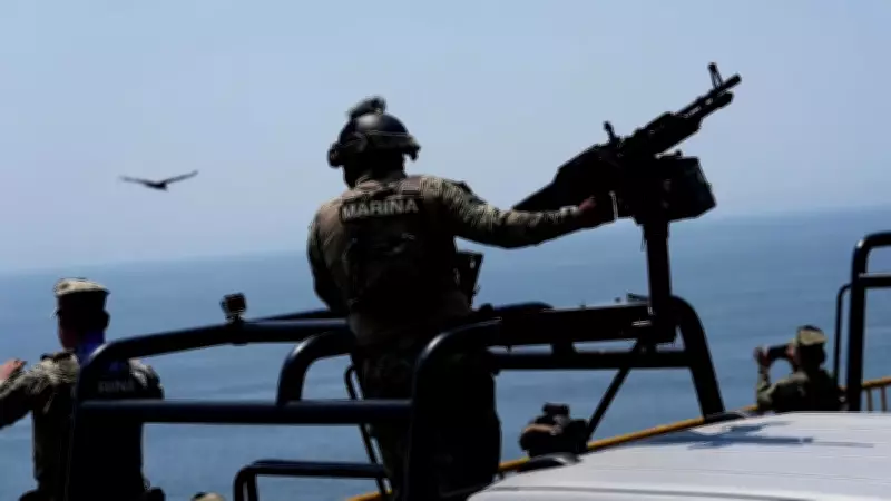 Mexican Marines Kill 11 Gunmen in Sinaloa Cartel Raid, Detain Leader's Daughter