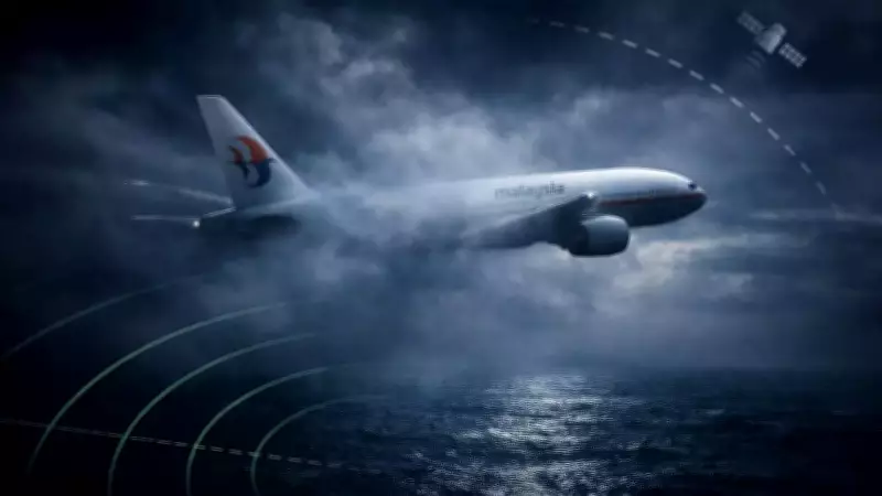 MH370 Mystery Endures: Latest Search Ends Without Finding Missing Malaysia Airlines Flight