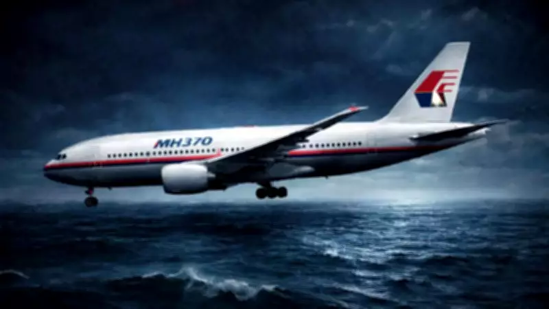 MH370 Search Ends Without Clues on 12th Anniversary, Families Demand Answers