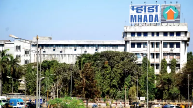 MHADA Mumbai Announces Lottery for 2,640 Apartments: Key Dates and Locations