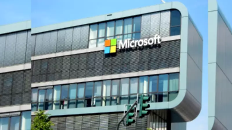 Microsoft Announces Major HR Overhaul and Leadership Changes to Accelerate AI Strategy