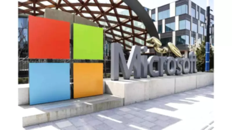 Microsoft Japan Cooperates with Antitrust Probe Amid Cloud Market Expansion