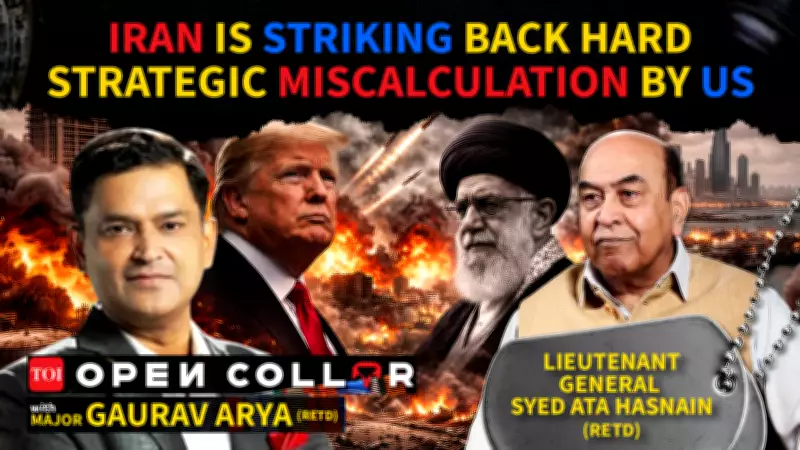 Middle East Crisis Deepens: Iran, Saudi Arabia, Israel Face Off Over Hormuz