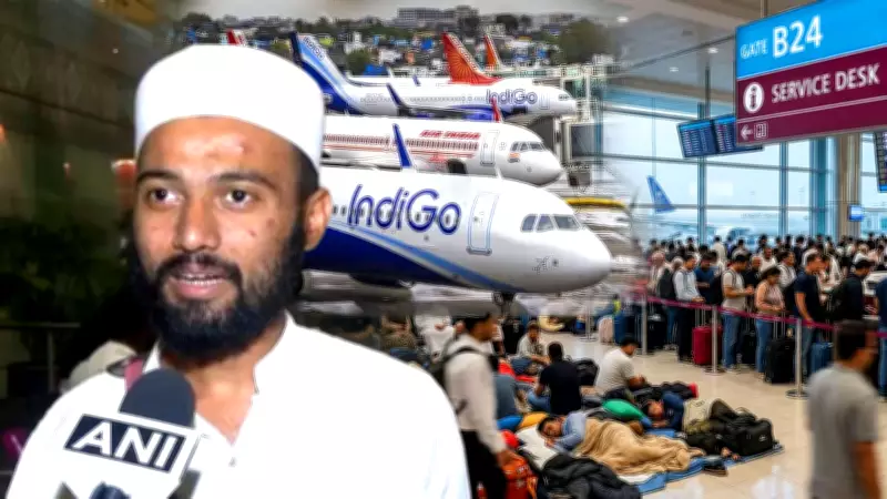 Middle East Crisis Disrupts Aviation: 1,500 Flights Cancelled, Air India Expands Routes