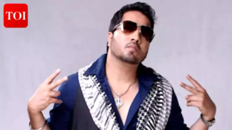 Mika Singh Reveals His Bodyguard Once Refused to Work for Him in Hilarious Throwback