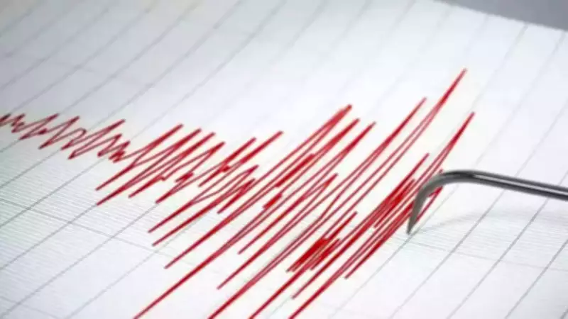 Mild Earthquake of 3.5 Magnitude Strikes Rajasthan's Sikar District