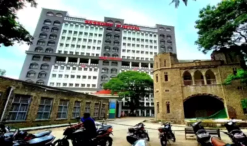 Minor Fire at Pune's Sassoon Hospital Ward, 70 Patients Safely Evacuated