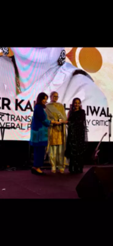 Mira Nair and Arvinder Dhaliwal Honored at Phulkari Annual Gala in Amritsar
