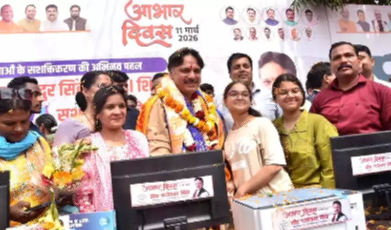 MLA Rajeshwar Singh Launches Multiple Welfare Initiatives on 4th Anniversary