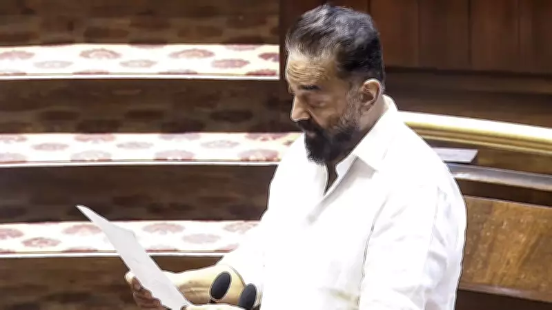 MNM and DMK Engage in Seat Sharing Negotiations for Tamil Nadu Assembly Polls