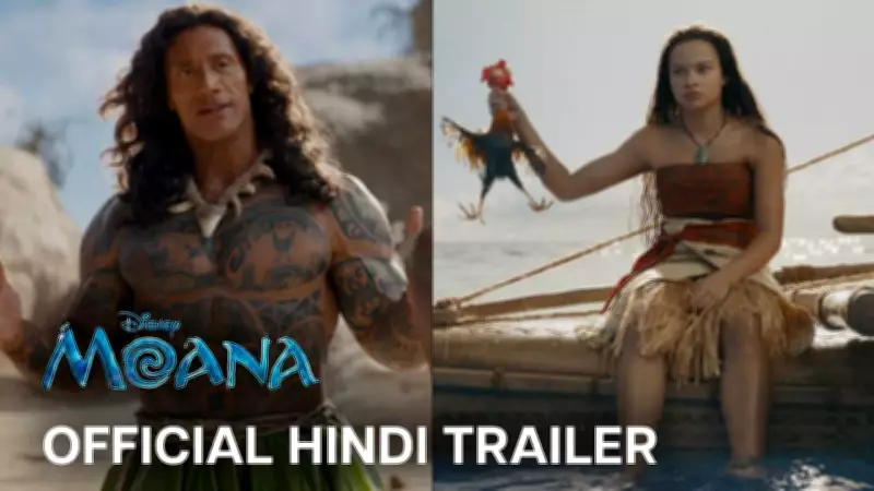 Moana Hindi Trailer Released: Dwayne Johnson Stars in Disney Adventure