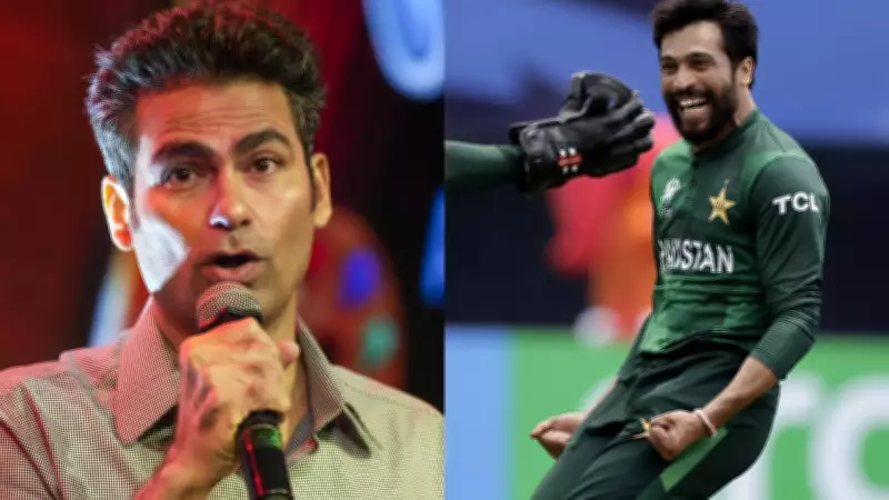 Mohammad Kaif Slams Mohammad Amir's T20 World Cup Comments, Cites Pakistan's USA Defeat