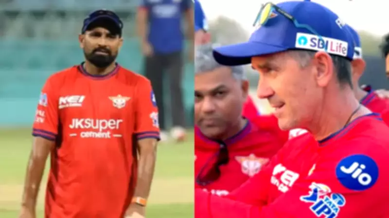Mohammed Shami Targets IPL 2026 for India Comeback with LSG
