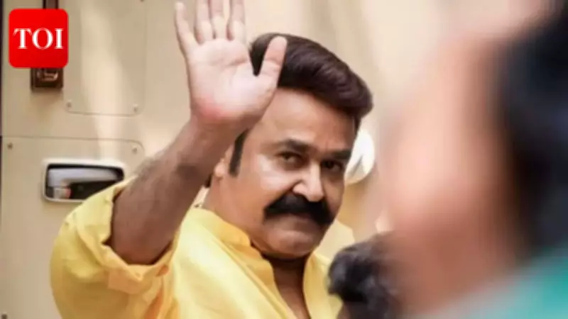 Mohanlal Reveals 'Director's Actor' Philosophy, Avoids On-Set Conflicts
