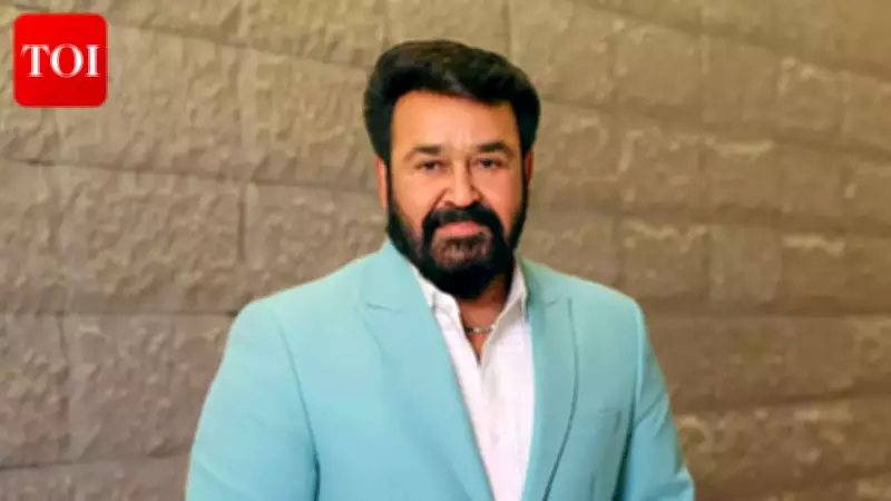 Mohanlal Seeks Personality Rights Protection in Delhi High Court Amid AI Misuse