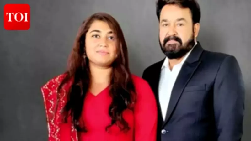 Mohanlal's Heartfelt Birthday Wish for Daughter Vismaya as She Enters Cinema