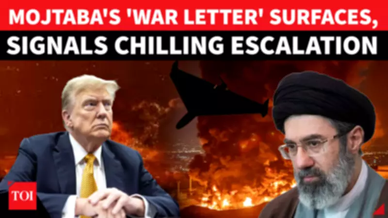 Mojtaba Khamenei Breaks Silence, Thanks Iraq Amid Trump's Health Queries