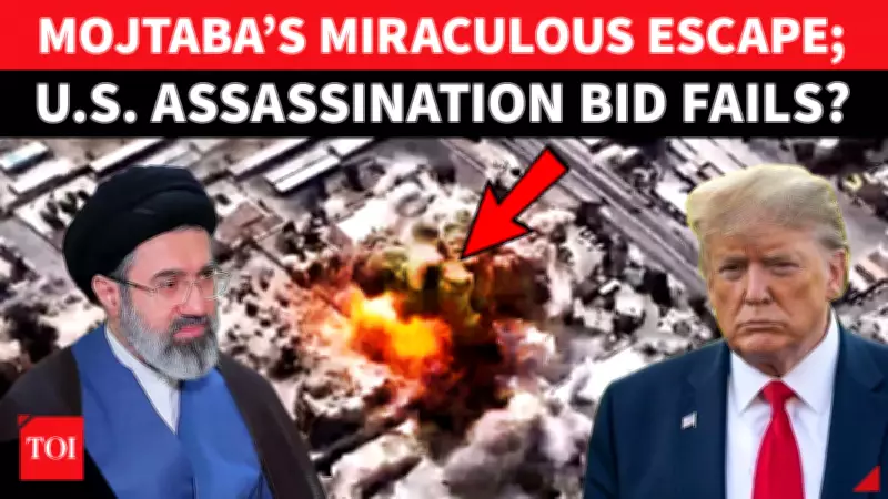 Mojtaba Khamenei Survives Alleged US Assassination Attempt Amid Iran-Israel Tensions