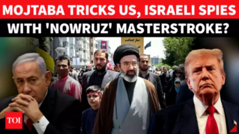 Mojtaba Khamenei's Nowruz Silence Stumps CIA, Mossad in Intelligence Hunt
