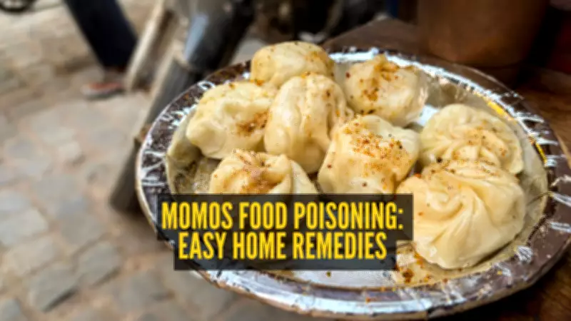 Momos Food Poisoning in Greater Noida: 10 Hospitalized; Home Remedies for Relief