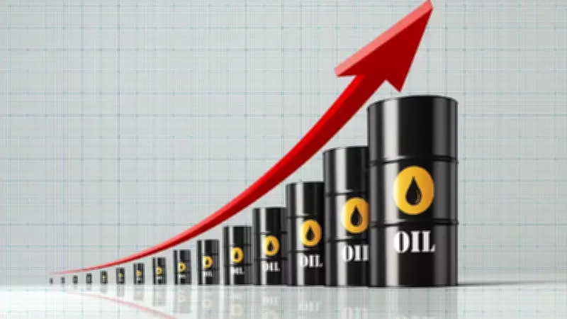 Moody's & ICRA: Limited Near-Term Impact of West Asia Conflict on Indian Banks