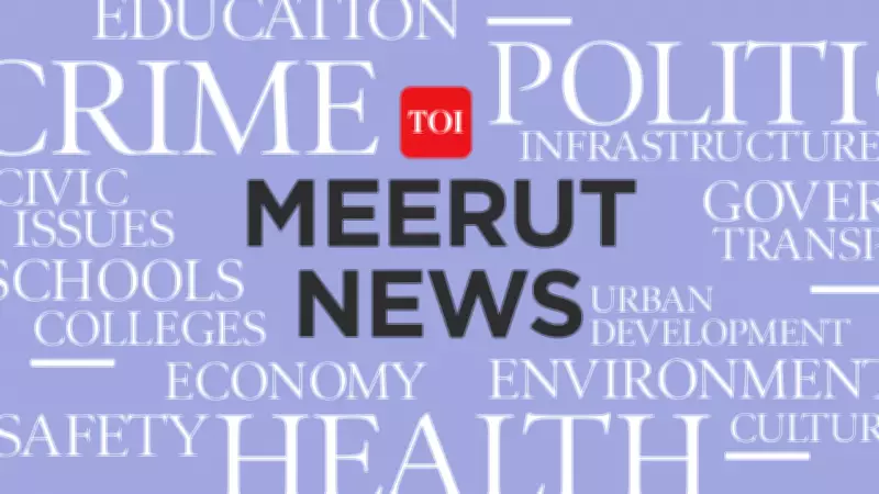 Mother Demands Answers After Newborn Declared Dead, Body Never Shown in Meerut