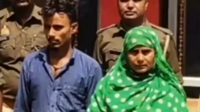Mother, Son Arrested for Killing Daughter Over Interfaith Relationship in Uttar Pradesh