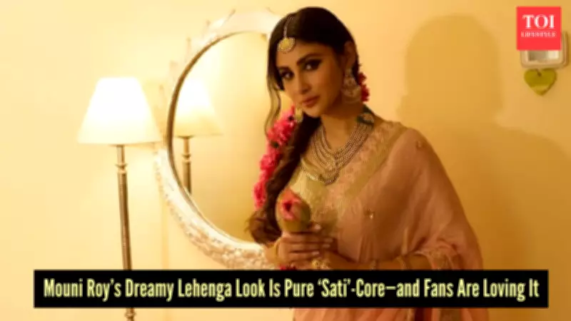 Mouni Roy's Golden Lehenga Look Evokes Divine Grace and Nostalgic Elegance
